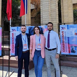 Representatives of RTU MIREA participated in the International Youth History School in Bishkek