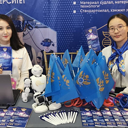 RTU MIREA was represented for the first time at an educational exhibition in Mongolia