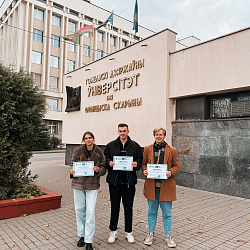 RTU MIREA Delegation Shines at 9th ICCT in Gomel