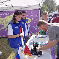 RTU MIREA was represented at the International Science Festival NAUKA 0+ in the Republic of Belarus