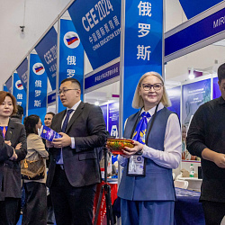 RTU MIREA participated in China Education Expo – the largest education exhibition in China 