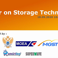 RTU MIREA held an international webinar on Data Storage Technology