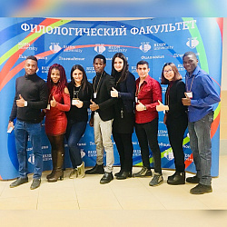 Students of International Education Institute take part in 15th All-Russian Olympiad on Russian as Foreign Language