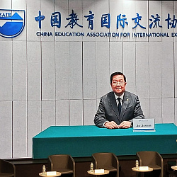 RTU MIREA Participates in Russian-Chinese Education Festival