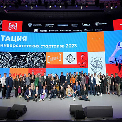 The project of the Institute of Information Technologies team of students entered the top 10 of the 1000 best university startups in Russia