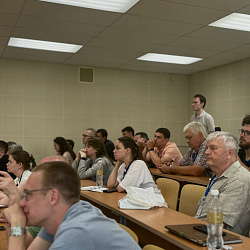 RTU MIREA held the XXV International Conference “New discoveries in Magnetism and Magnetic Materials”