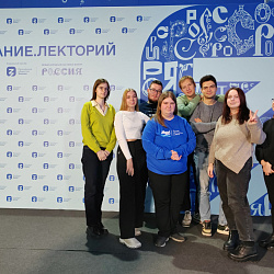 Students of the Institute of Management Technologies attended a lecture on artificial intelligence as part of the exhibition-forum “Russia”