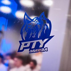 Commonwealth Youth Esports Games Launch at RTU MIREA