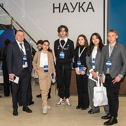 RTU MIREA acted as the organizer of the Congress of Russian-national universities on youth policy and educational activities