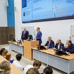 An open lecture “The Treasury of Russia: yesterday, today, and tomorrow” was held at RTU MIREA