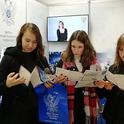 RTU MIREA participated in the international exhibition "Education and Career" in the Republic of Belarus