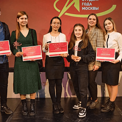 RTU MIREA students competed for the title of the best student in Moscow