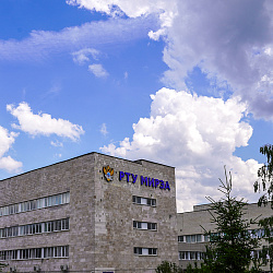 The results of an independent assessment of the quality of conditions for carrying out educational activities at RTU MIREA in 2023 have been summed up