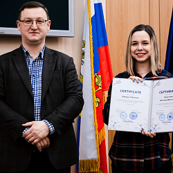 Certificates of completion of the Artificial Intelligence and the Internet of Things tracks of the Samsung IT Academy were awarded at RTU MIREA