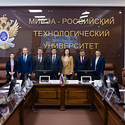 RTU MIREA hosted a meeting of the Azerbaijan-Russian working group on cooperation in the field of youth policy