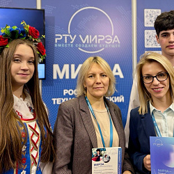 RTU MIREA was presented at the international exhibition "Education and Career. Educational Technologies – 2025" in the Republic of Belarus