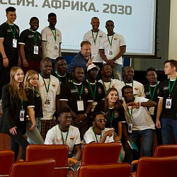 RTU MIREA students took part in the Russia. Africa 2030 business game