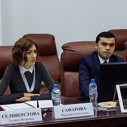 Workshop “Strategy of International Youth Cooperation in the CIS 2030” held at RTU MIREA