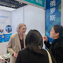 RTU MIREA Showcased at China Education Expo