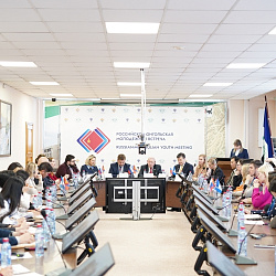 A Russian-Mongolian youth meeting took place in Irkutsk