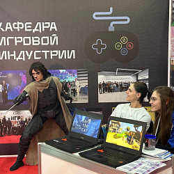 The Institute of Information Technologies represented RTU MIREA at Red Expo 2024