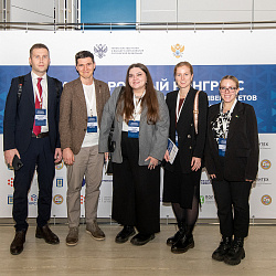 RTU MIREA acted as the organizer of the Congress of Russian-national universities on youth policy and educational activities