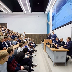 An open lecture “The Treasury of Russia: yesterday, today, and tomorrow” was held at RTU MIREA