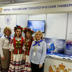 RTU MIREA participated in the international exhibition "Education and Career" in the Republic of Belarus