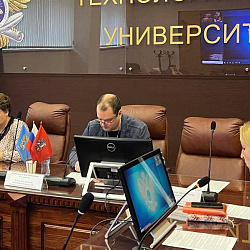 The II International Scientific and Practical Conference “BRICS Countries: Development Strategies and Cooperation Mechanisms in a Changing World” was held at the Institute of Management Technologies