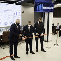 The Situation Center of the Ministry of Education and Science of the Russian Federation was opened at RTU MIREA