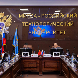 RTU MIREA Hosts Delegation from Jinggangshan University