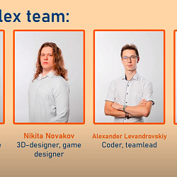 The team of the Institute of Information Technologies won the track of the Junction Connected international hackathon 