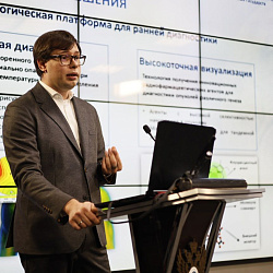RTU MIREA Hosts International Strategic Session for CIS Students and Young Researchers