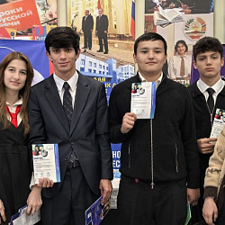 RTU MIREA Attends International Education Fair in Tajikistan