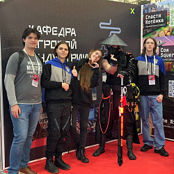 The Institute of Information Technologies represented RTU MIREA at Red Expo 2024