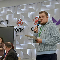 RTU MIREA Faculty Member Speaks at International Conference on IT for Intelligent Decision Support