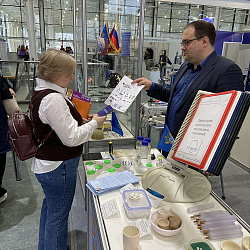 RTU MIREA Takes Part in 28th KHIMIA International Chemistry Exhibition