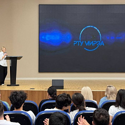 RTU MIREA Participates in 17th “Education in Russia 2026/27” Exhibition in Kyrgyz Republic