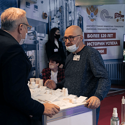 RTU MIREA took part in the Chemistry – 2021 International Exhibition 