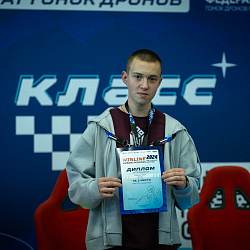 Representatives of the Institute of Artificial Intelligence of the Russian Technological University – MIREA became winners of the All-Russian drone racing competition