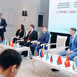 Representative of RTU MIREA takes part in Forum of Youth of CIS countries in Alma-Ata
