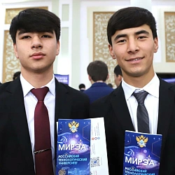 RTU MIREA was represented at the international educational exhibition in Tajikistan