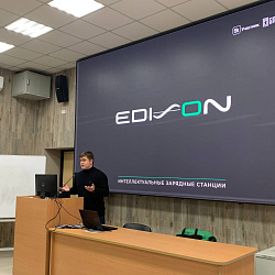Institute of Radioelectronics and Informatics Hosts Student Meetings with Edison Technologies Reps