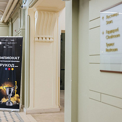 “Top IT” Students Shine at International RuCode Programming Championship