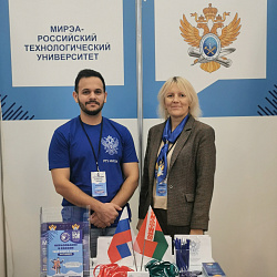 RTU MIREA participated in the exhibition in Belarus "Education in Russia. Your Key to Success"