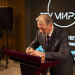 RTU MIREA and VGTRK Launch a Next-Gen Megalab for Digital TV and Audio Media Engineers