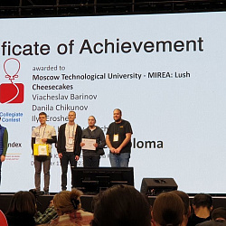 A team of students from the Institute of Information Technologies received a third degree diploma based on the results of the finals of the ICPC competition in Northern Eurasia