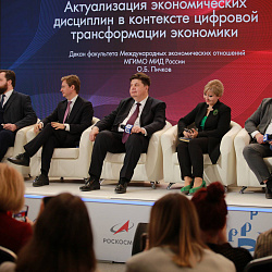 The expertise of RTU MIREA in digital transformation of education was demonstrated at the Russia international exhibition and forum.