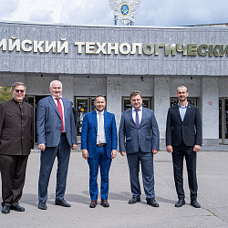 Venezuelan Delegation Visits RTU MIREA