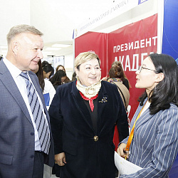 RTU MIREA Represented at Education Fair in Ulaanbaatar